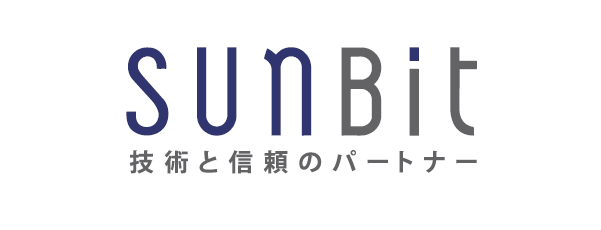 サンビット株式会社